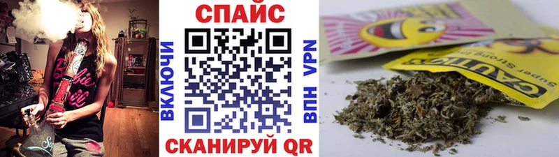 Бутират GHB  хочу наркоту  Кизилюрт 