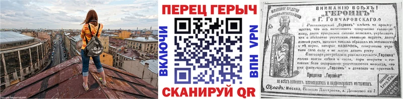 ГЕРОИН Афган  Кизилюрт 