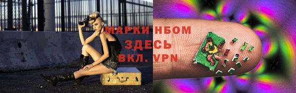 прущий лед Вуктыл