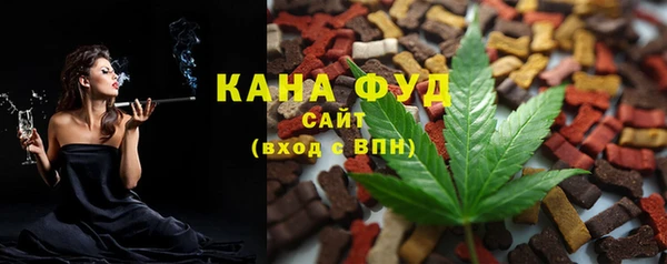 твердый Зерноград