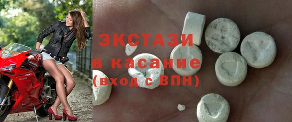 прущий лед Вуктыл