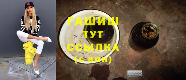 твердый Зерноград