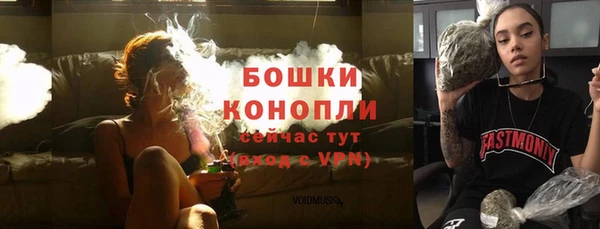 героин Всеволожск