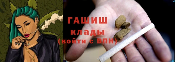 твердый Зерноград