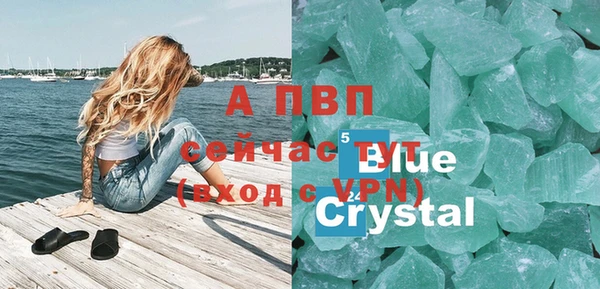 твердый Зерноград