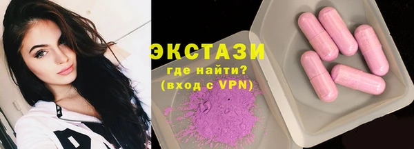 прущий лед Вуктыл