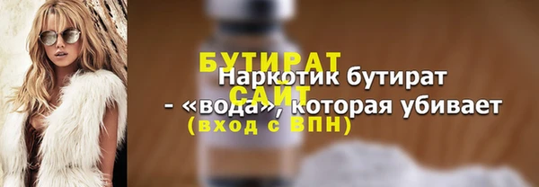 твердый Зерноград