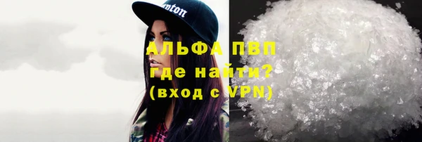 героин Всеволожск