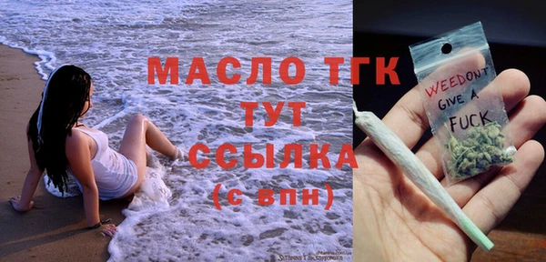 твердый Зерноград