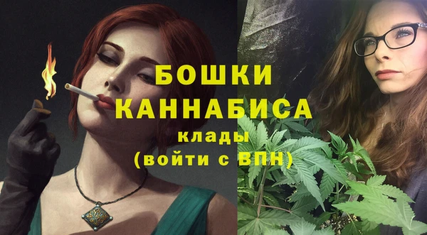spice Зеленокумск