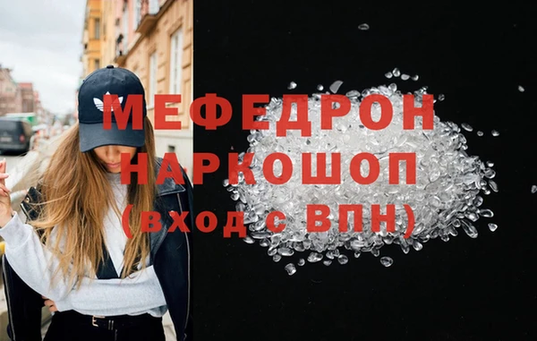 твердый Зерноград