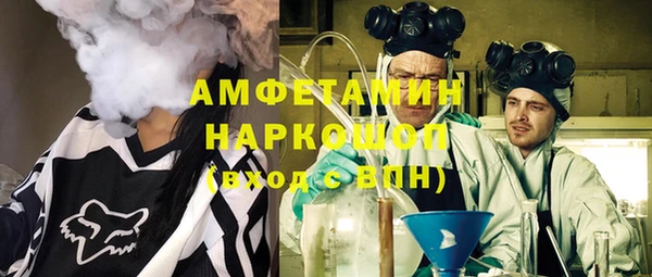 твердый Зерноград