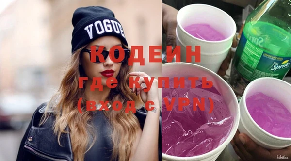 твердый Зерноград
