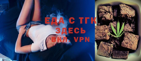 твердый Зерноград