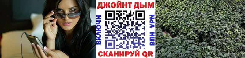 Бошки марихуана White Widow shop формула Кизилюрт